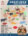 OBL976938 - 仿真动物场景乐园