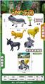 OBL977004 - Animaltoys
