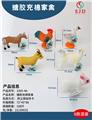 OBL977005 - Animaltoys