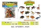 OBL977009 - Animaltoys