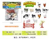 OBL977010 - Animaltoys