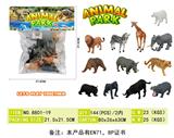 OBL977012 - Animaltoys