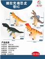 OBL977013 - Animaltoys