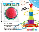 OBL977095 - 套圈玩具