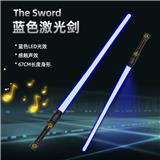 OBL977406 - Toysword