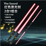 OBL977407 - Toysword