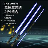OBL977408 - Toysword