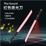 OBL977410 - Toysword