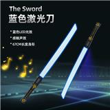 OBL977411 - Toysword