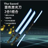 OBL977413 - Toysword