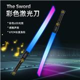 OBL977414 - Toysword