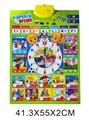 OBL977519 - School supplies, series