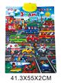 OBL977522 - School supplies, series