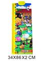 OBL977524 - School supplies, series