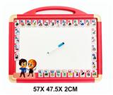 OBL977576 - 俄文白板