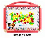 OBL977577 - 俄文白板配63个俄文字母