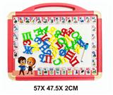 OBL977579 - 俄文白板配33个粗面俄文字母