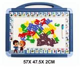 OBL977580 - 俄文白板配48个俄文字母