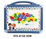 OBL977581 - 俄文白板配33个俄文字母