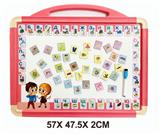 OBL977582 - 俄文白板配EVA学习磁片