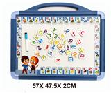 OBL977583 - 俄文白板配EVA俄文字母磁片