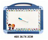 OBL977585 - 俄文白板