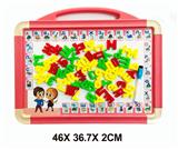 OBL977586 - 俄文白板配63个俄文字母