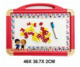 OBL977587 - 俄文白板配33个俄文字母