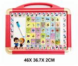 OBL977591 - 俄文白板配EVA学习磁片