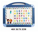 OBL977592 - 俄文白板配EVA俄文字母磁片