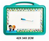 OBL977594 - 俄文白板