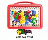 OBL977598 - 俄文白板配48个俄文字母