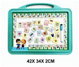 OBL977600 - 俄文白板配EVA学习磁片