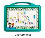 OBL977601 - 俄文白板配EVA俄文字母磁片