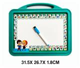 OBL977603 - 俄文白板