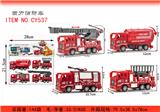 OBL977693 - 仿真回力消防车(四款混装)