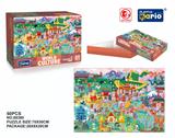 OBL977997 - 蓝卡60片