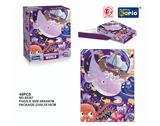 OBL978002 - 蓝卡48片