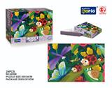 OBL978012 - 蓝卡24片