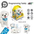 OBL978158 - Remote control series