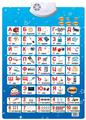 OBL978426 - School supplies, series