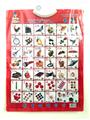 OBL978439 - School supplies, series