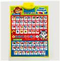 OBL978449 - School supplies, series
