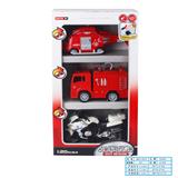 OBL978455 - Sets / fire rescue set of / ambulance