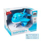 OBL978459 - Inertia series