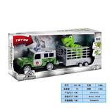 OBL978470 - 1:20吉普恐龙拖车(车带声光,恐龙带声光)