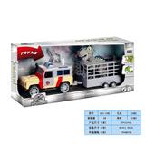 OBL978471 - 1:20吉普恐龙拖车(车带声光,恐龙带声光)