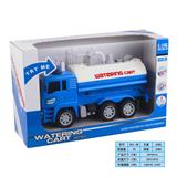 OBL978487 - Inertia series