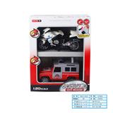 OBL978496 - Sets / fire rescue set of / ambulance