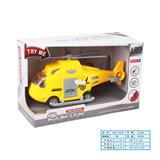 OBL978503 - Inertia series